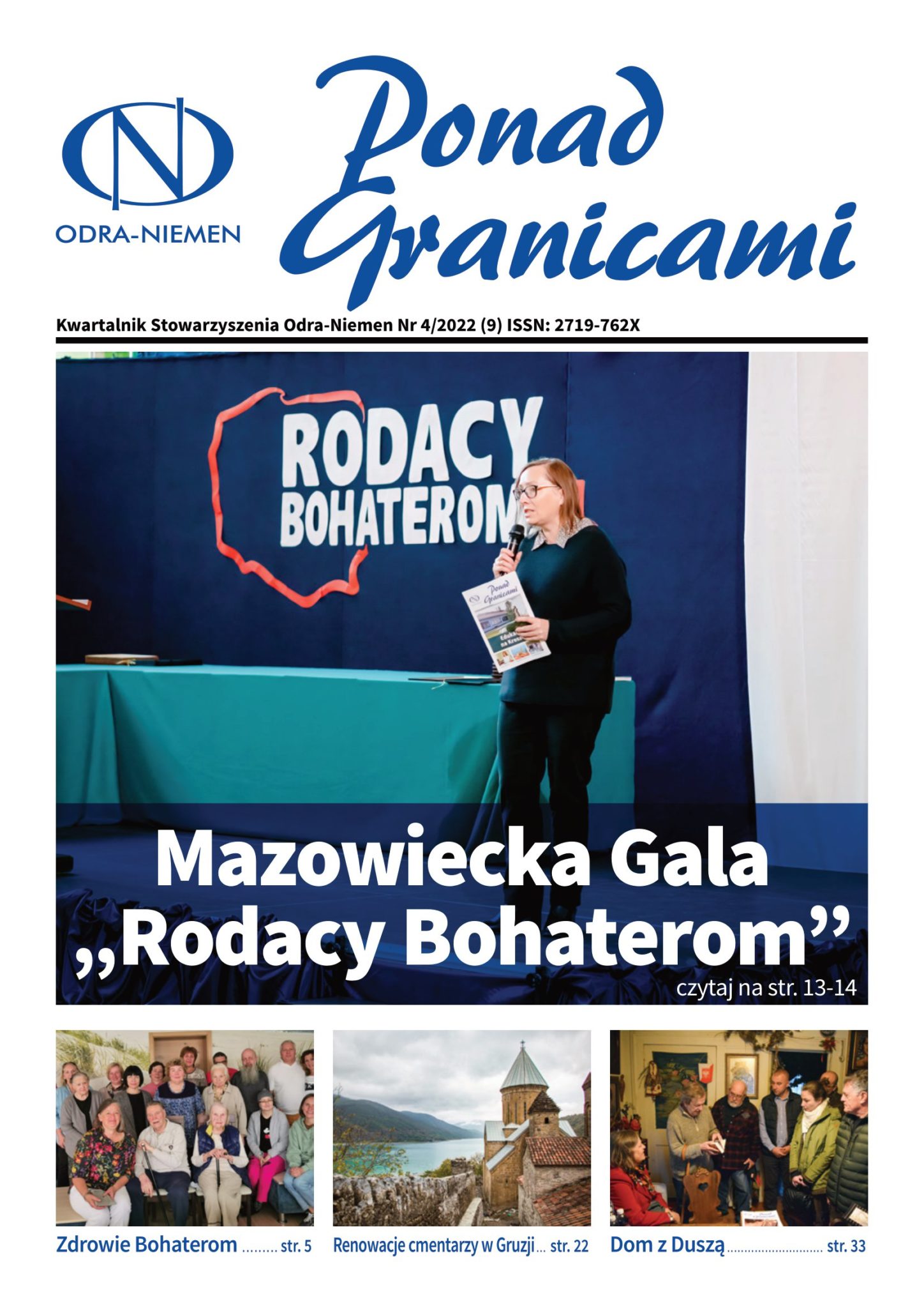 Ponad-Granicami-09